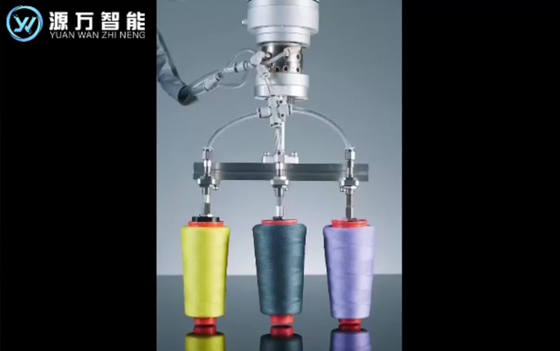 视频中心2