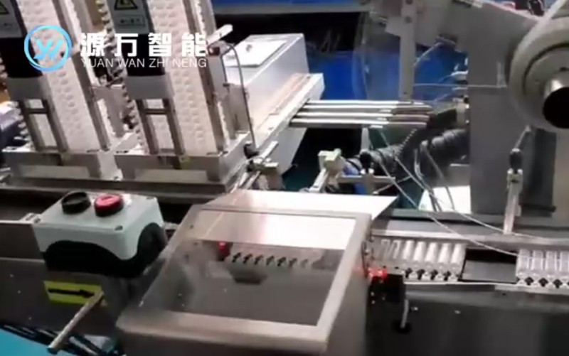 视频中心6