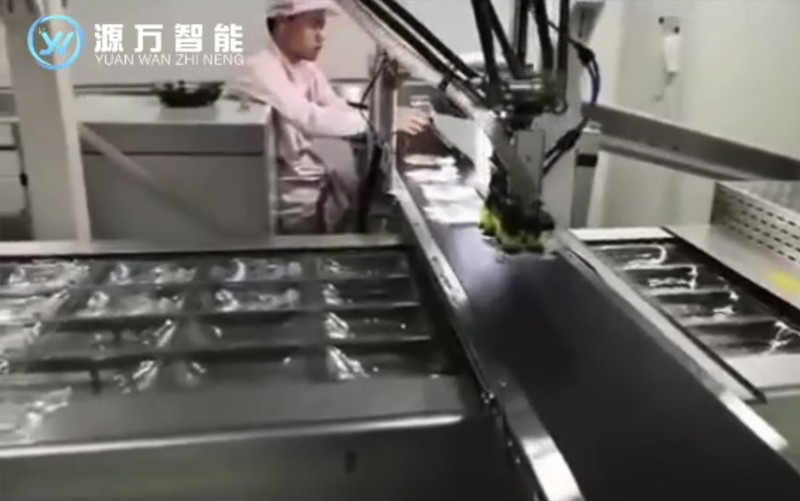 视频中心4