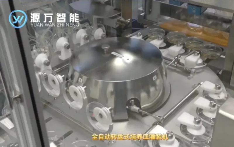 视频中心9