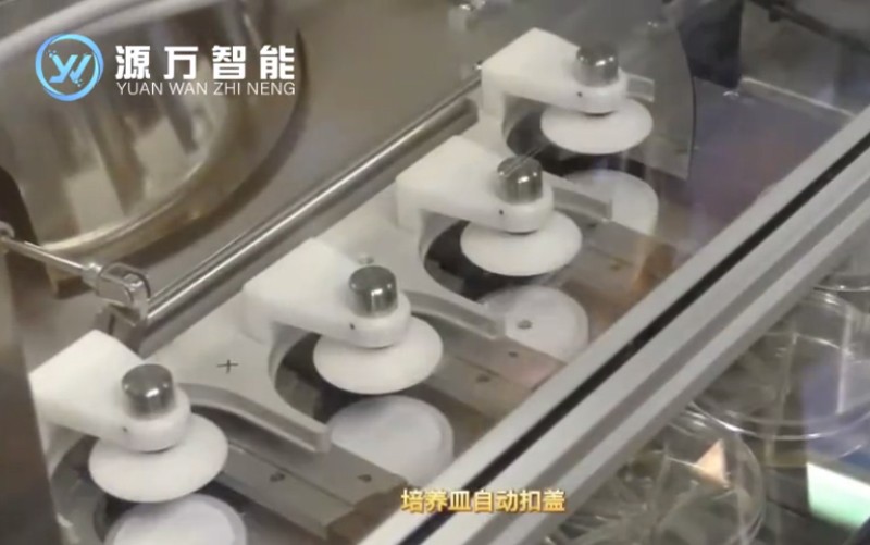 视频中心12